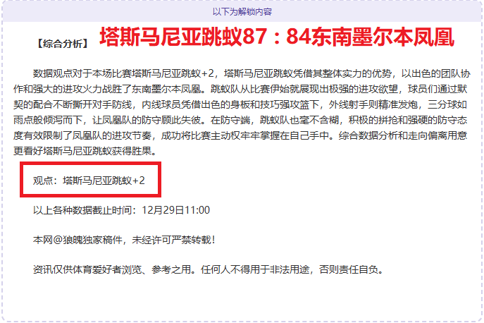 宝威体育,产品,宝威体育平台,宝威体育平台,宝威体育官方网站,宝威体育登录入口,宝威体育app下载