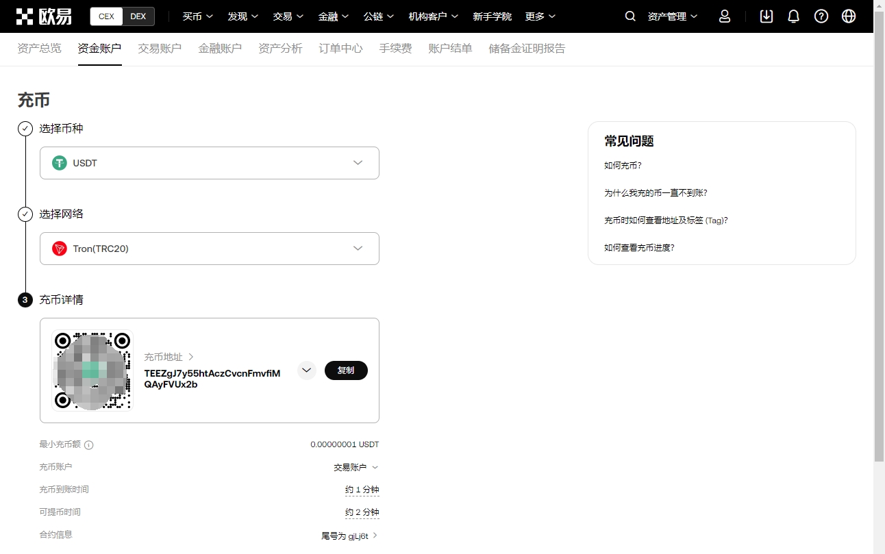尼科西亚奇,威利,塞梅多首开,宝威体育平台,宝威体育官方网站,宝威体育登录入口,宝威体育app下载