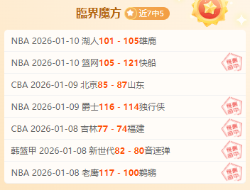 宝威体育,资讯,宝威体育平台,宝威体育平台,宝威体育官方网站,宝威体育登录入口,宝威体育app下载