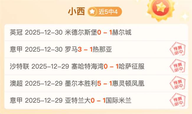 宝威体育,产品,宝威体育平台,宝威体育平台,宝威体育官方网站,宝威体育登录入口,宝威体育app下载