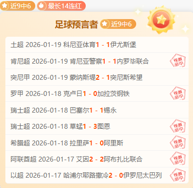 郑钦文,双重考验与,无限可能,宝威体育平台,宝威体育官方网站,宝威体育登录入口,宝威体育app下载