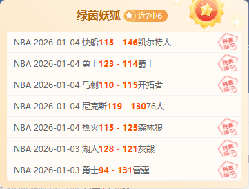 巴薩鎖定,歲拉波爾特,尋求引援新,宝威体育平台,宝威体育官方网站,宝威体育登录入口,宝威体育app下载