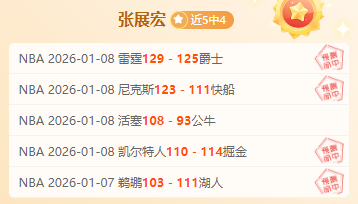 那不勒斯战,平国米,榜首争夺战,宝威体育平台,宝威体育官方网站,宝威体育登录入口,宝威体育app下载