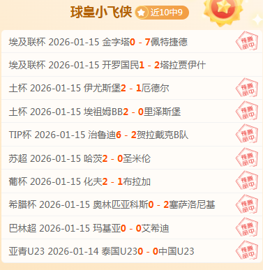 關於卡塔爾,財團出售巴,黎聖日耳曼,宝威体育平台,宝威体育官方网站,宝威体育登录入口,宝威体育app下载