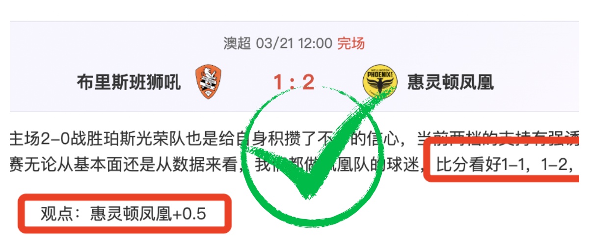 红色沙漠,日预下载启,日全球同步,宝威体育平台,宝威体育官方网站,宝威体育登录入口,宝威体育app下载