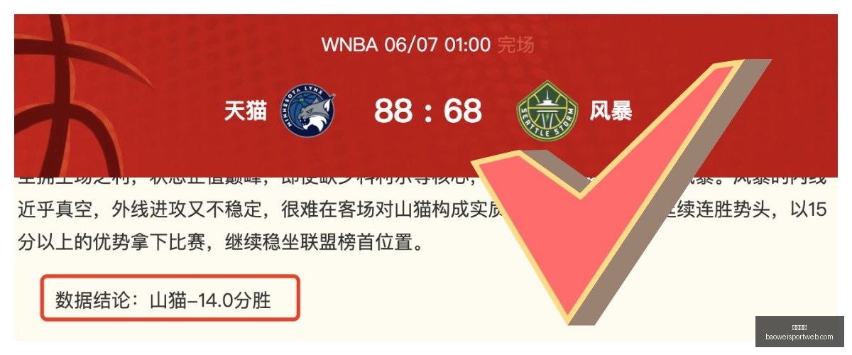 惊喜价,父亲节特惠,速抢,宝威体育官网,宝威体育App,宝威体育直播,宝威体育平台,宝威体育入口