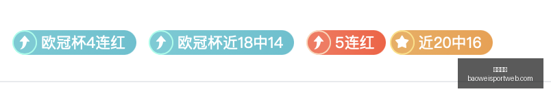 宝威体育,宝威体育官网,宝威体育App,宝威体育官网,宝威体育App,宝威体育直播,宝威体育平台,宝威体育入口