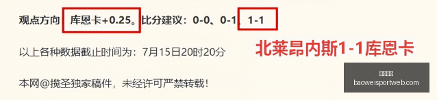 宝威体育,宝威体育官网,宝威体育App,宝威体育官网,宝威体育App,宝威体育直播,宝威体育平台,宝威体育入口