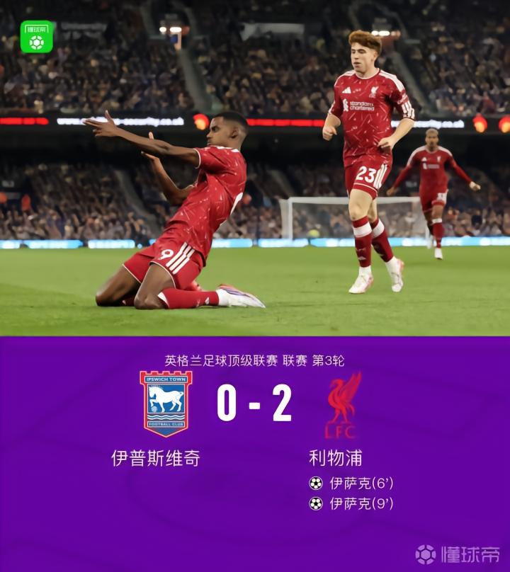 曼联奢华包,厢餐饮,每赛季,宝威体育官网,宝威体育App,宝威体育直播,宝威体育平台,宝威体育入口