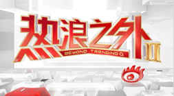 斯凯利首发,出战全记录,全力以赴,宝威体育官网,宝威体育App,宝威体育直播,宝威体育平台,宝威体育入口