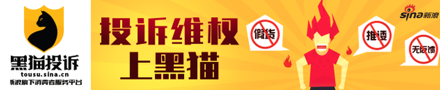 德篮甲新赛季首战告捷：最擅长诱敌的精彩对决