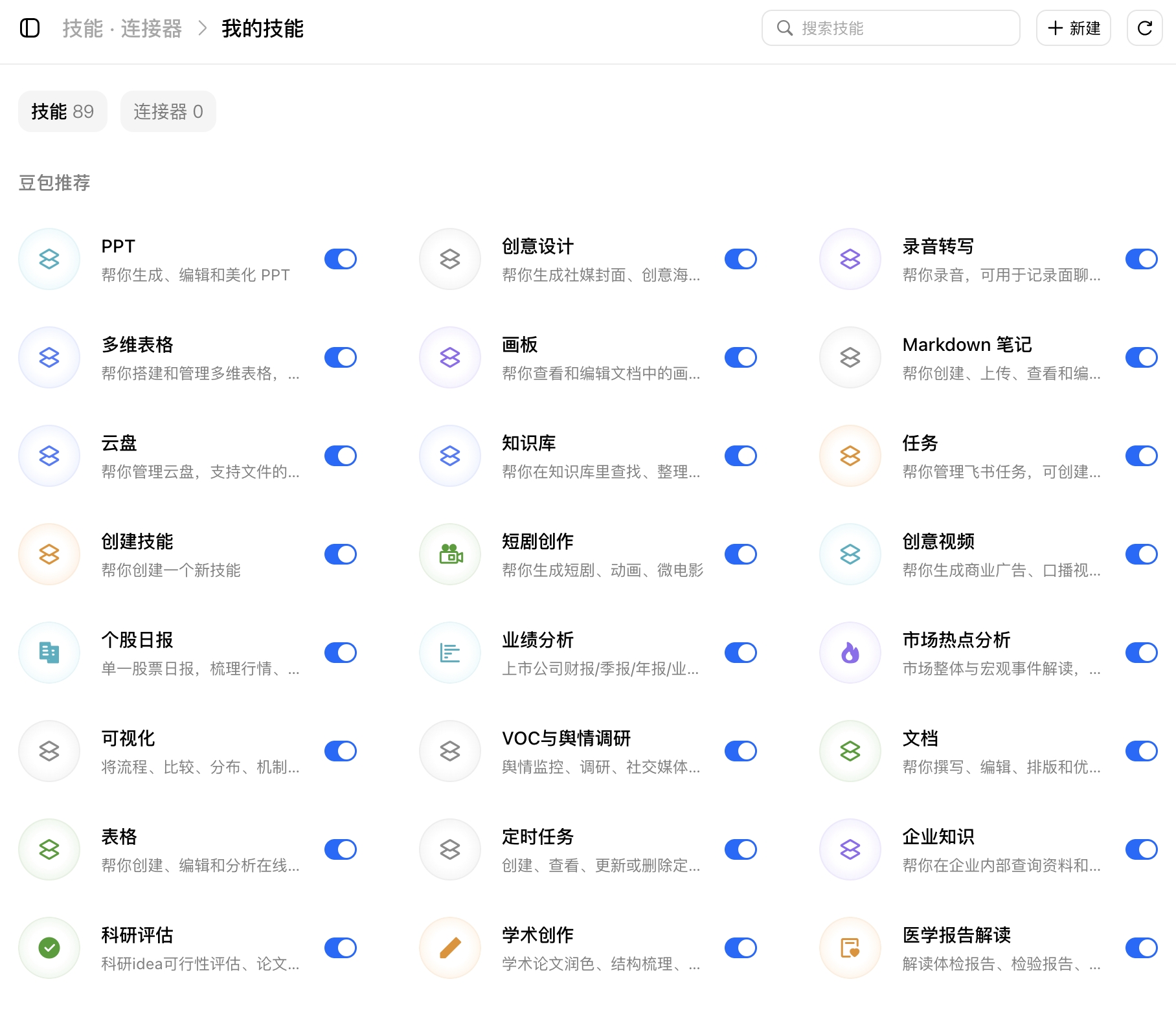 2027年首曝宝威体育入口：阿里平头哥真武900 芯片，上市倒计时上市前指南