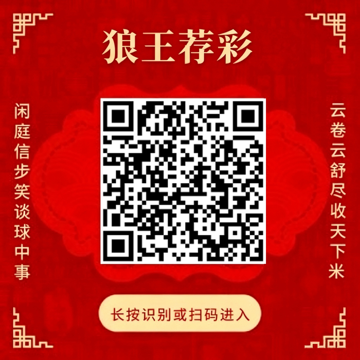 年首曝,阿里平头哥,真武,宝威体育官网,宝威体育App,宝威体育直播,宝威体育平台,宝威体育入口