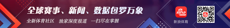 年高球账单,惊人,德尚博等众,宝威体育官网,宝威体育App,宝威体育直播,宝威体育平台,宝威体育入口