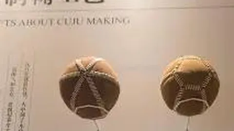 篮球赛标语两则