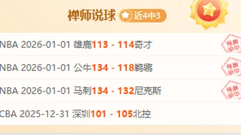 宝威体育 产品 101650 20b