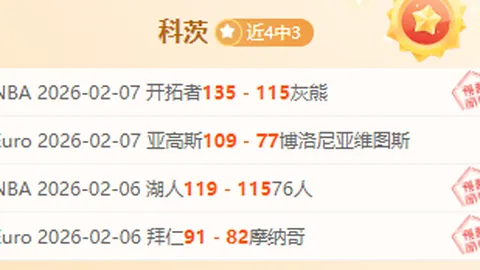 美国称乌克兰矿产协议“即将完成”，进展现状如何？