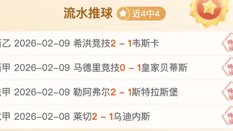 马来西亚羽毛球赛：安洗莹续写辉煌，石宇奇力克强手夺冠