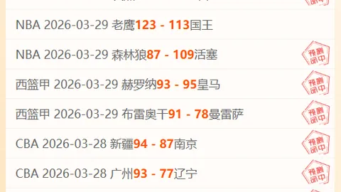 莱万展望巴萨女足赛季：力争冠军荣耀，末段期待欢庆时刻