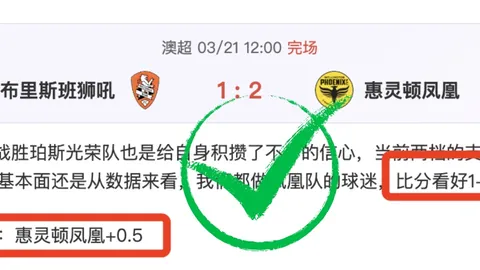 红色沙漠3月18日预下载启动，20日全球同步发布