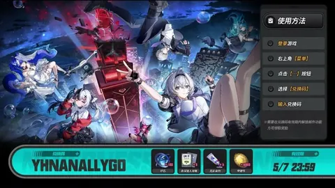 马刺连胜遇残阵灰熊：七期大乐透专家质合推荐