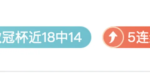 宝威体育 204620 3