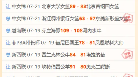 宝威体育 205848
