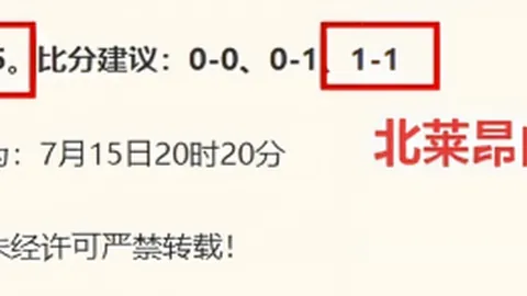 宝威体育 212945 14
