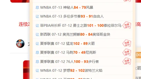 宝威体育 213454 9