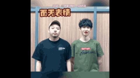 受不少质疑