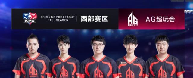 这支球队明